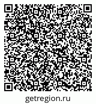 79295393900