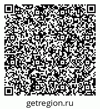 79295394845