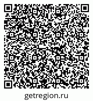 79295395192