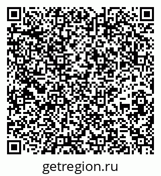 79295396097