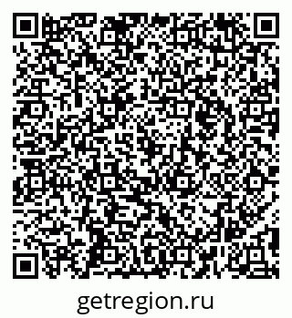 79295462019