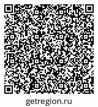 79295462143