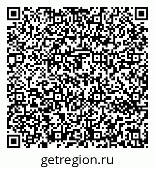 79295462401