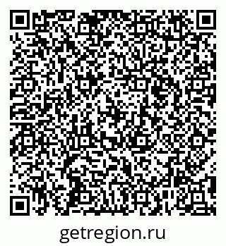 79295462414