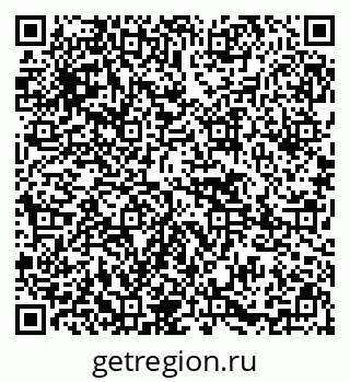 79295462649