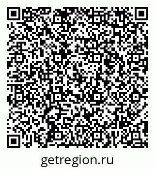 79295462970