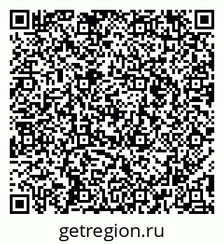79295463001