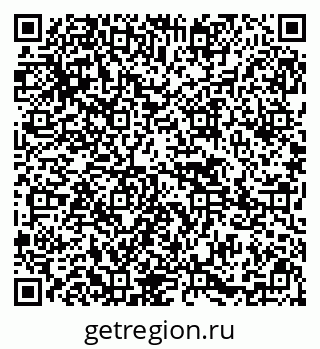 79295463143