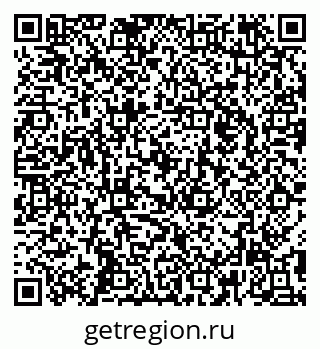 79295463172