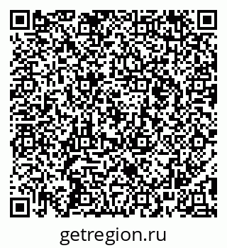 79295463189