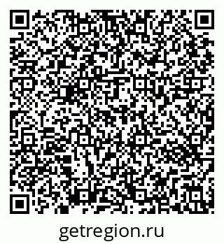 79295463190