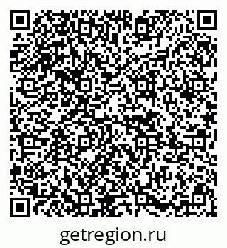 79295463200