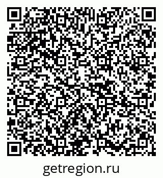 79295463237