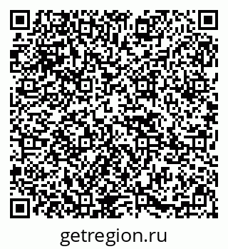 79295463243
