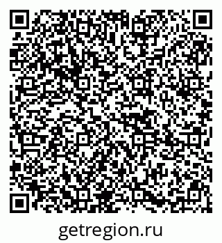 79295463261