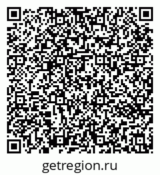 79295463679