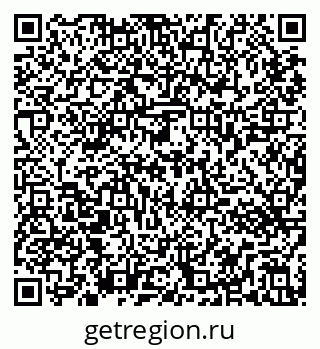 79295463785