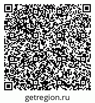 79295463802