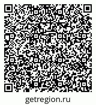 79295463838