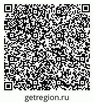 79295463900