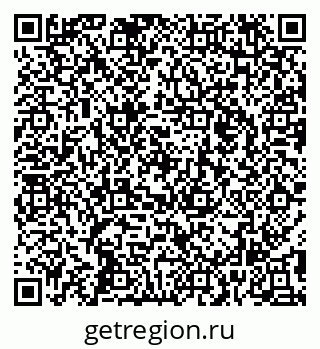 79295463945