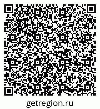 79295463973