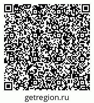 79295464097