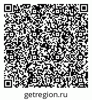 79295464174