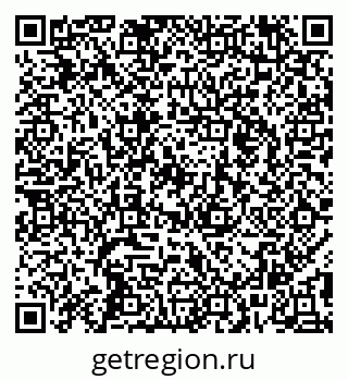 79295464801