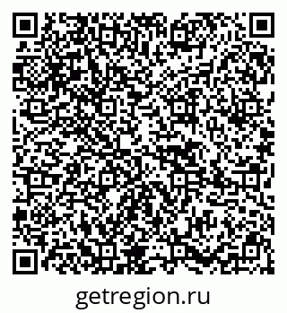 79295465138