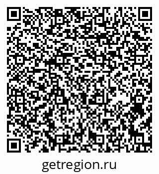 79295465143