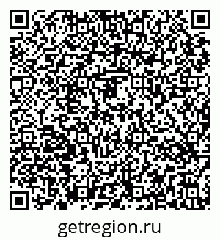 79295465193