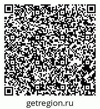 79295465242