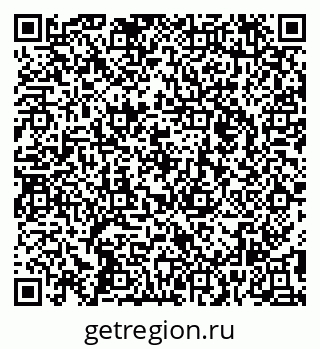 79295465245