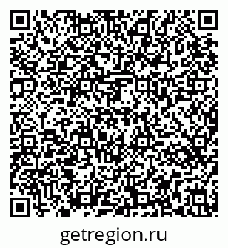 79295465259