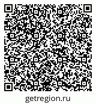 79295465370