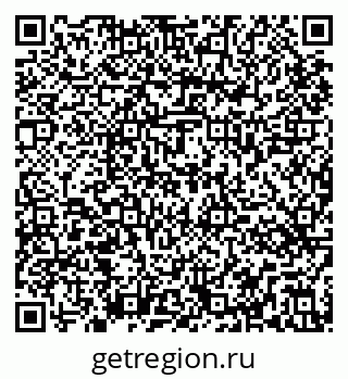 79295465400