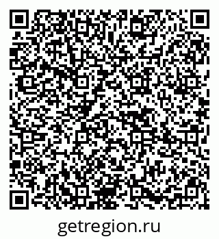 79295472173