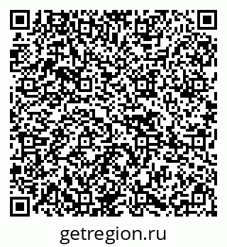 79295472193