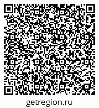 79295472259
