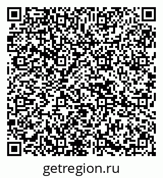 79295472565