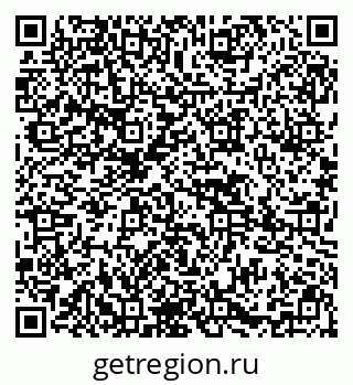 79295472849