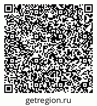 79295473485