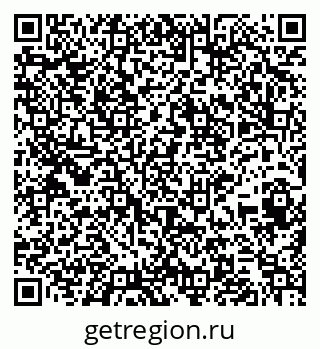 79295473873
