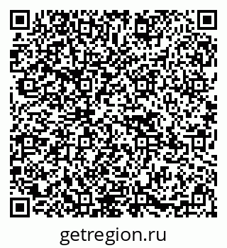 79295510450