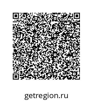 79297500189