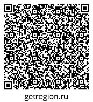 79299324070