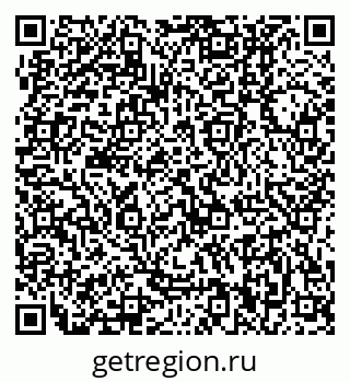 79370000009