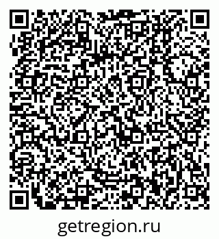 79370000010