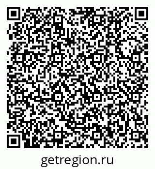79370000013